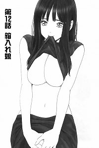 HARUKI ManKitsu 12 - asian animation (15p)