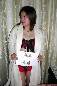prego chinese wife