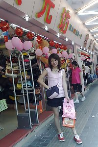 chinese girl