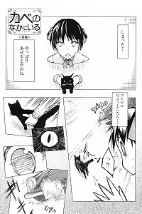 anime 55